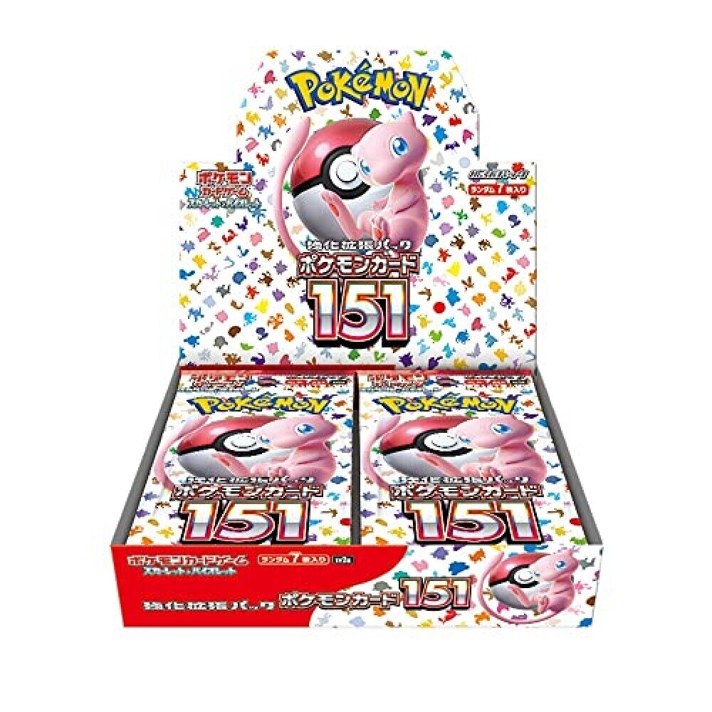 Boite de boosters de Pokémon Card 151