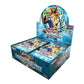 Boite de boosters de Legend of Blue-Eyes White Dragon 25th Anniversary Edition
